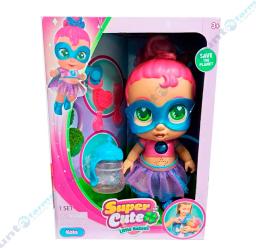 Muñeca Glitzy Cool Kala Supercute