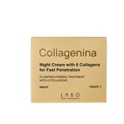 Collagenina Crema de Noche Grado 1 - Cont. 50 mL