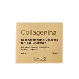 Collagenina Crema de Cuello Grado 2 - Cont. 50 mL