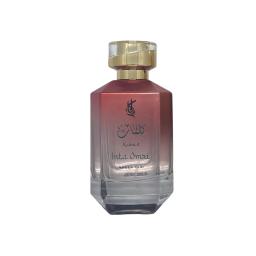 Kalimat Inta Omri - 100mL