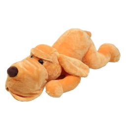 Peluche Perro Tierno Caramelo Kima