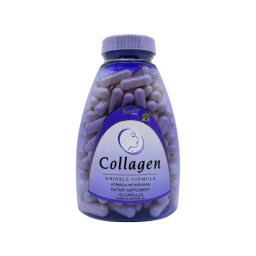 Suplemento Dietario Colágeno Sanar Naturals - 150 cápsulas