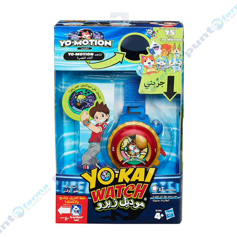 Reloj Model Zero Yo-Kai | Punto Farma